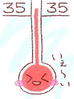 o53.png